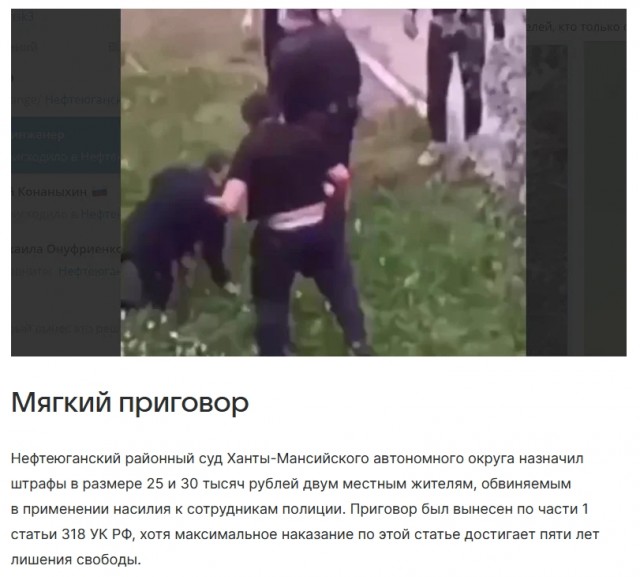 Подросток пырнул охранника московского ТЦ ножом и скрылся. После этого он ранил нескольких полицейских