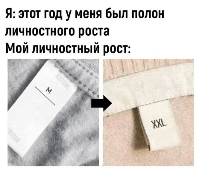 Разной свежести картинки