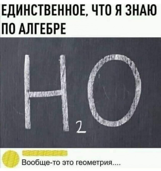 Субботы картинки