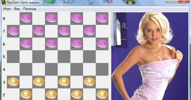 Не у дачный пост