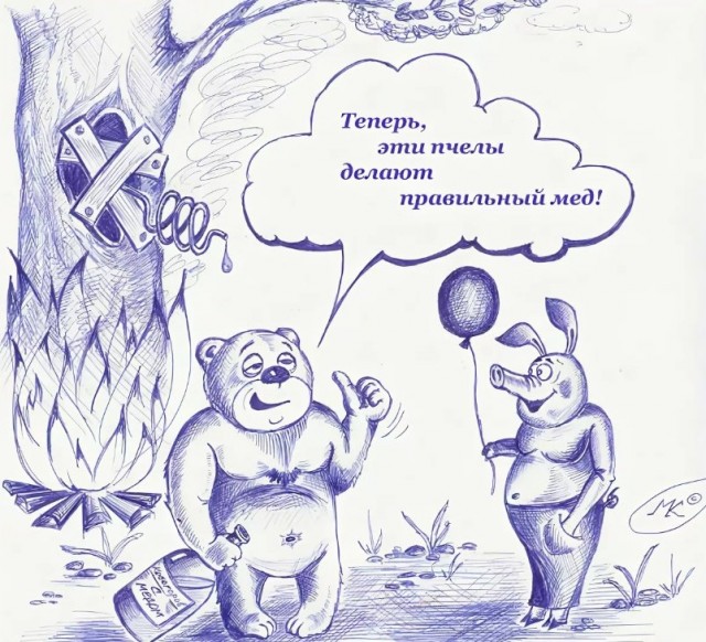 Убегаем от Совы -  центрального ранил  японский снайпер