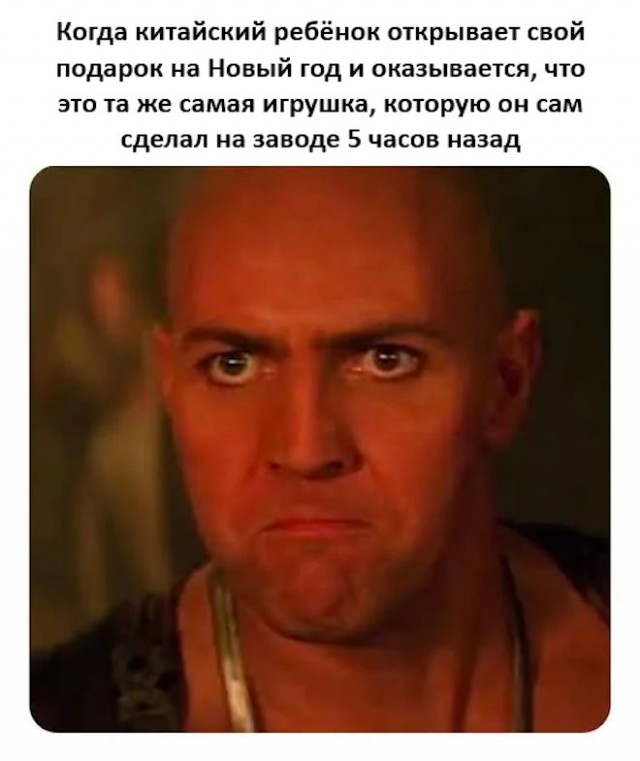 Веселые картинки в пятницу (16.01)