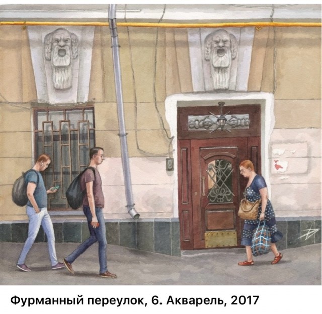 Городские пейзажи Елены Дергилёвой