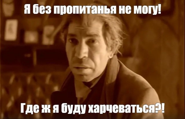 В Москве крупнейшая волна закрытий ресторанов и баров со времён пандемии
