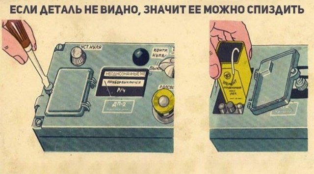 Картинки для деградации 126 (разной степени свежести)