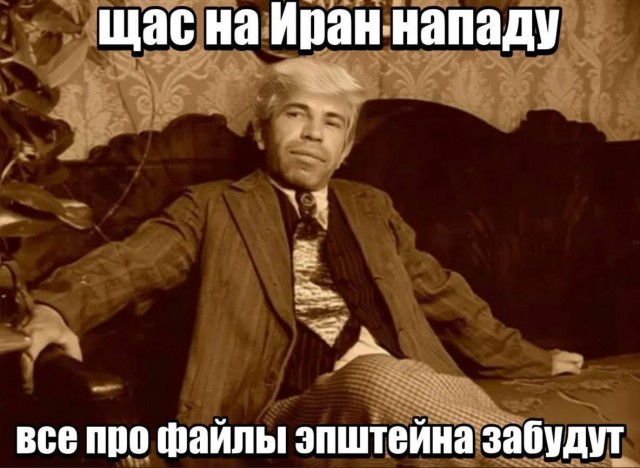 Веселые картинки в понедельник
