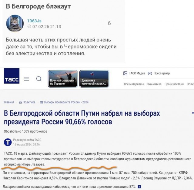 Горячей воды  в Белгороде не будет до конца сезона