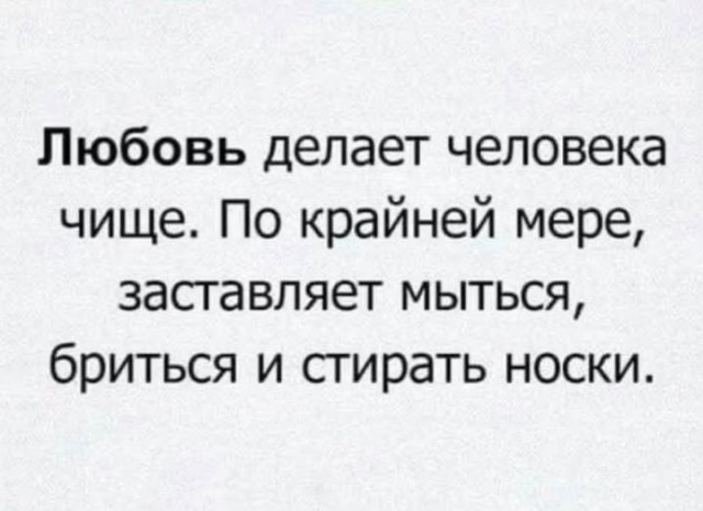 Картинки для деградации 141 (разной степени свежести)