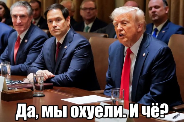 Трамп ввёл пошлину на весь мир в 10% в дополнение к другим тарифам