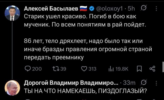 Картинки для деградации 151 (разной степени свежести)