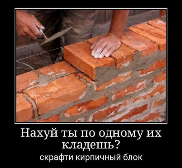 Дегрономикон. Чёртова дюжина
