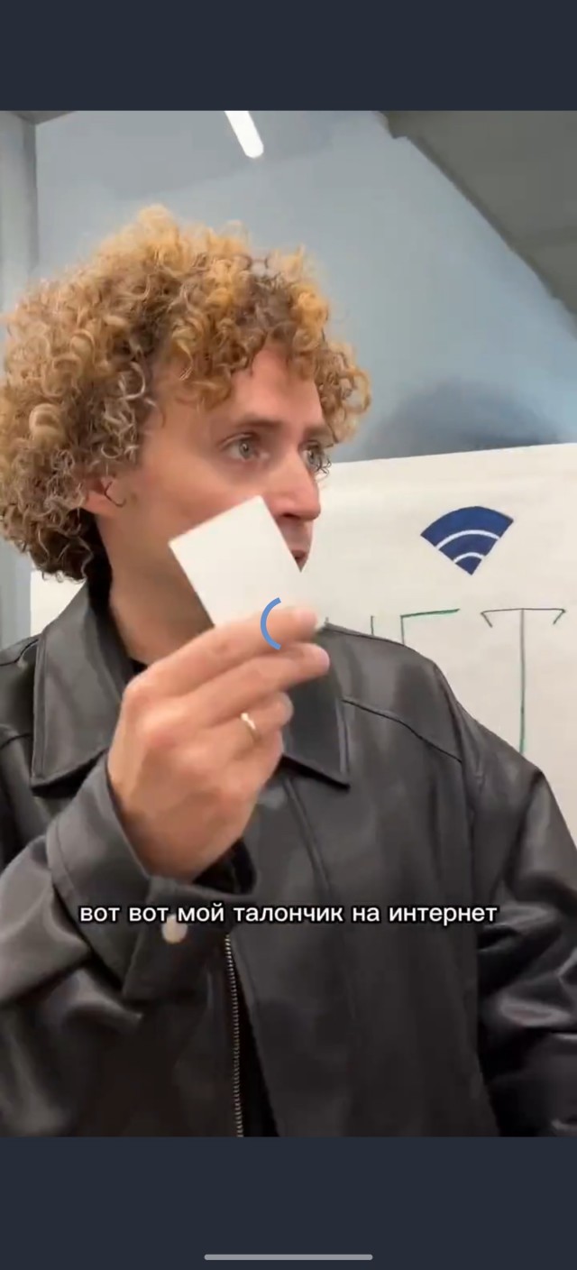 Я извиняюсь, не будет ни у кого пару мегабайт до зп?