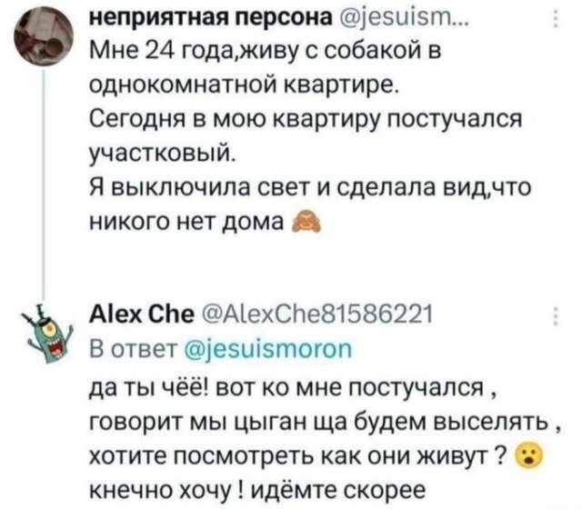 Картинки для деградации 180 (разной степени свежести)