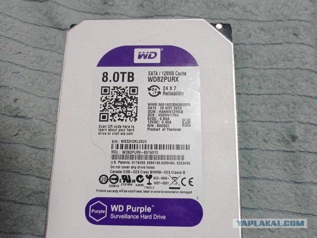 Подскажите цену диска HDD, ну и может кому надо 8 Tb