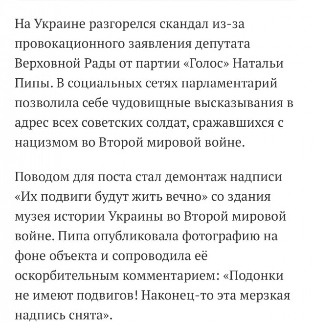 В Крыму бензина становится все меньше - на АЗС образовываются огромные пробки