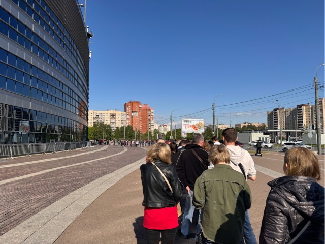 Наши в городе.