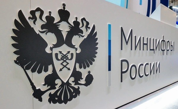 Империя наносит ответный удар - Apple могут запретить в России?