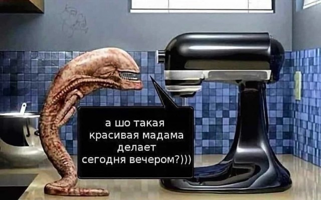 мемчики