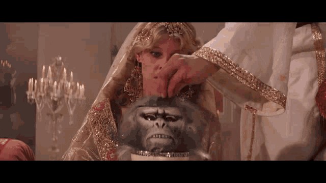Деликатес