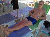 Истина где то рядом...