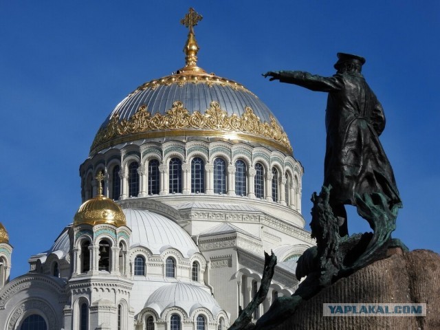 Какие места сейчас на сайте онлайн?