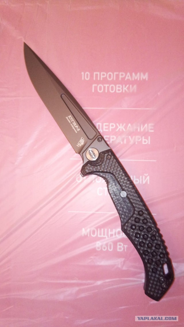 Нож Джентельмена, какой он?