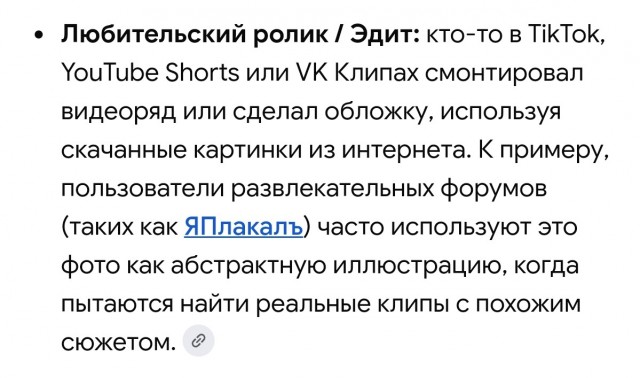 Помогите найти клип и песню. Девушка босиком танцует.