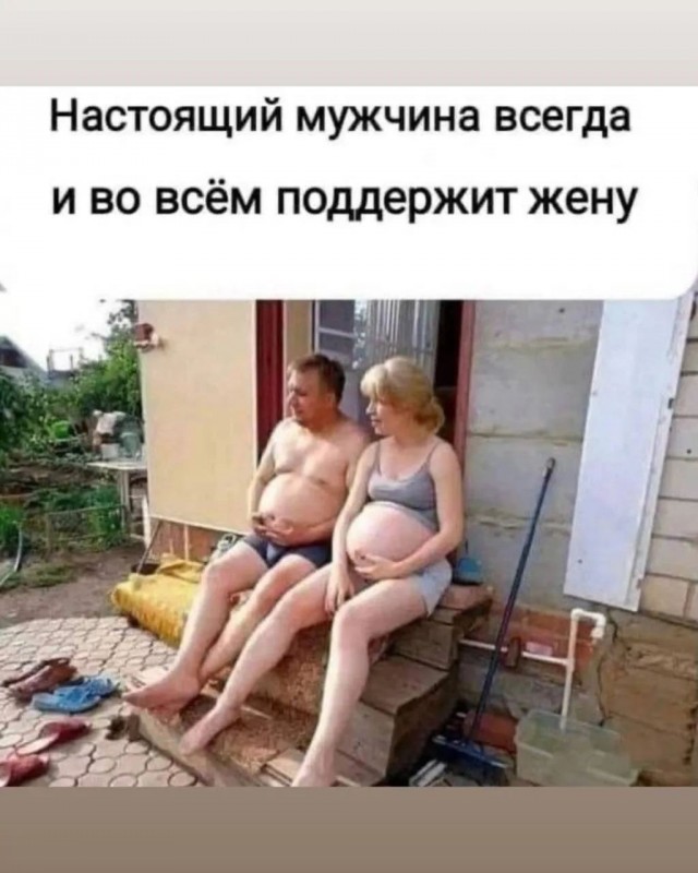 Картинки для деградации 298 (разной степени свежести)