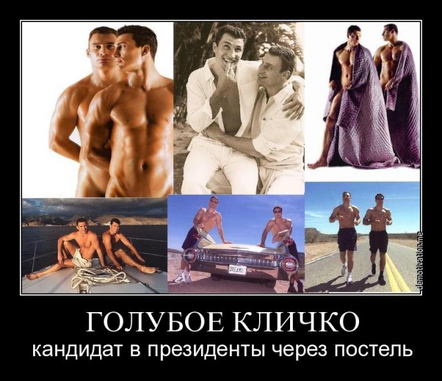 Такой неудобный момент