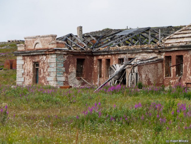 Остров ржавого генерала.