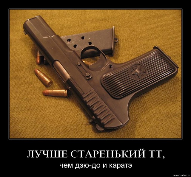 Обочечника прорвало