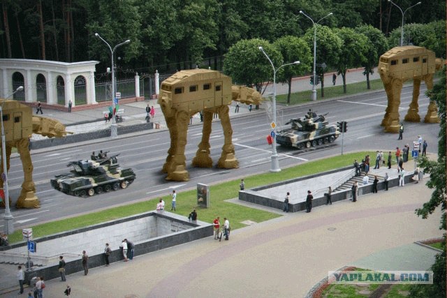 Р.О.Т.А.М. атакует.