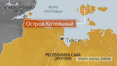 Россия приступила к строительству военного городка