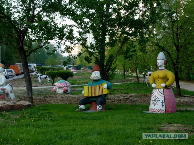 Весёлые картинки