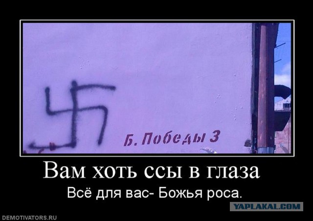 Как всу грабят дебальцево