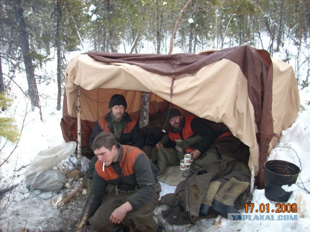 Геологической романтики пост