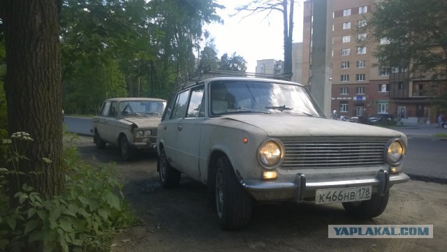 Распродажа