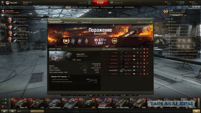 Wargaming 20