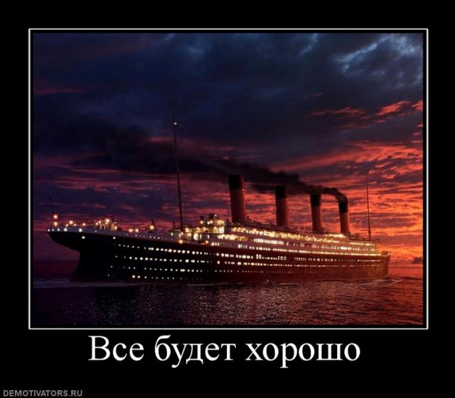Франция может затопить построенные "Мистрали"