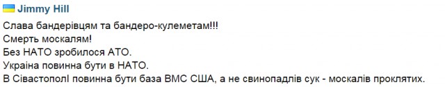 Киев заявил о задержании в Донбассе