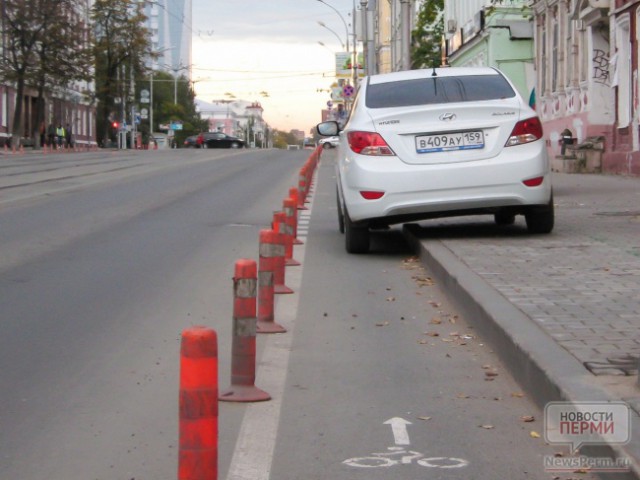 А что делать, если реально достали велосипедисты