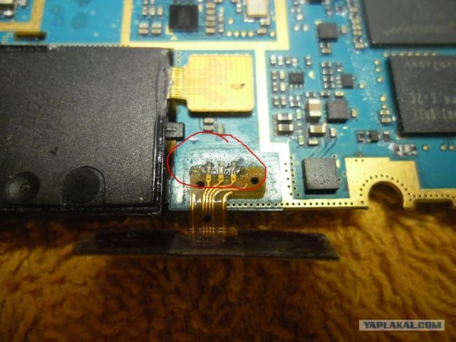 Samsung GT-S5830