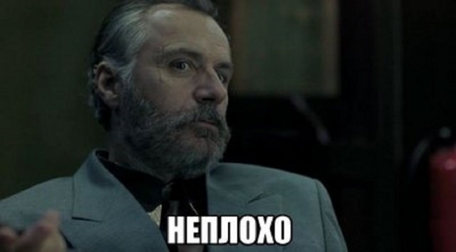 Снайпер