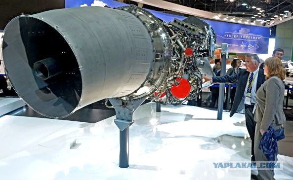 Россия покажет гиперзвуковой двигатель