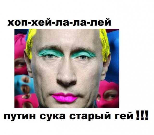 Не спрашивай,что страна сделала для тебя
