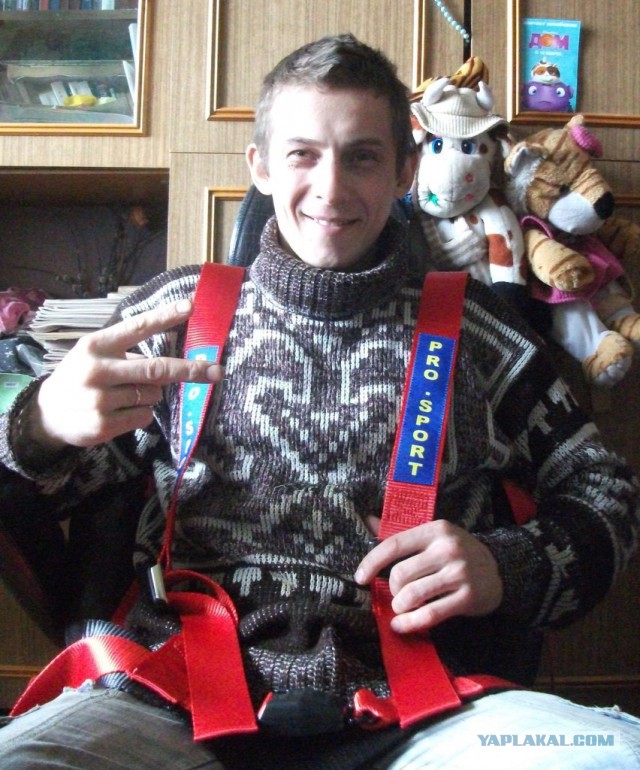"Герои" ЯПа
