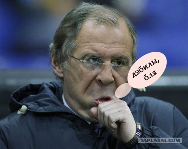 Ну ведь убежал