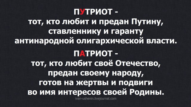 Я помню 90-е