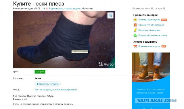 Подборка картинок на 05.04.16