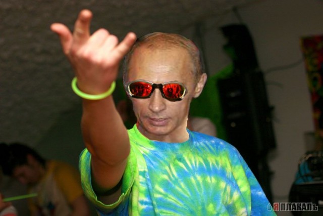 Фотожаба: Путин трансер